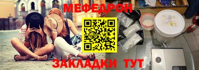 кокаин колумбия Славянск-на-Кубани