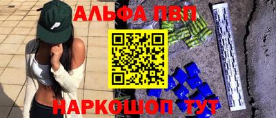 кокаин колумбия Славянск-на-Кубани