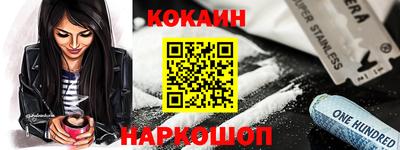 метамфетамин Дмитров