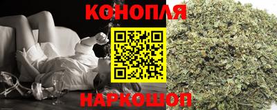 кокаин колумбия Славянск-на-Кубани