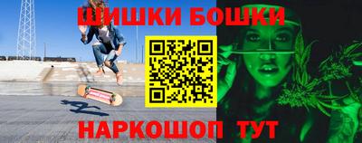 кокаин колумбия Славянск-на-Кубани