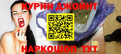 МДПВ Сланцы