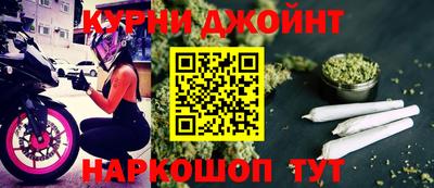 МДПВ Сланцы