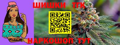 кокаин колумбия Славянск-на-Кубани
