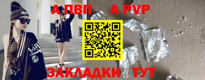 кокаин колумбия Славянск-на-Кубани
