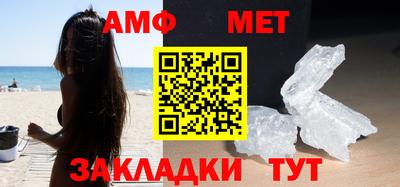 МДПВ Сланцы
