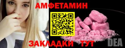 МДПВ Сланцы