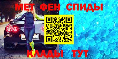 кокаин колумбия Славянск-на-Кубани