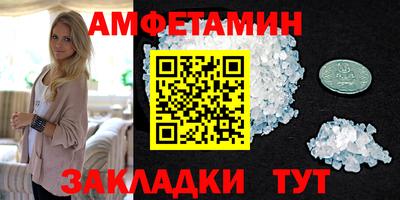 МДПВ Сланцы