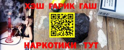 МДПВ Сланцы