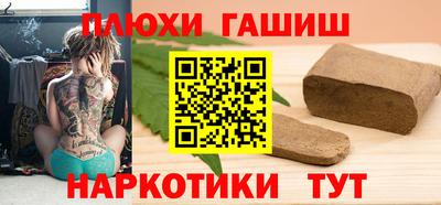 МДПВ Сланцы