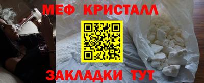 кокаин колумбия Славянск-на-Кубани