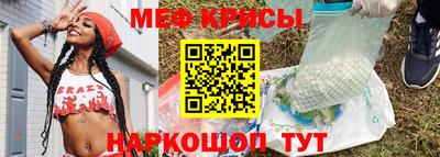МДПВ Сланцы