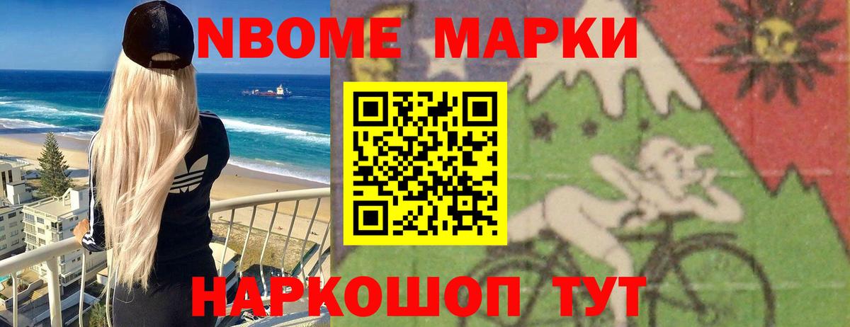 Лсд 25 экстази    вход  Вход с VPN  LSD-25 экстази кислота  Новочеркасск  ЛСД экстази ecstasy 