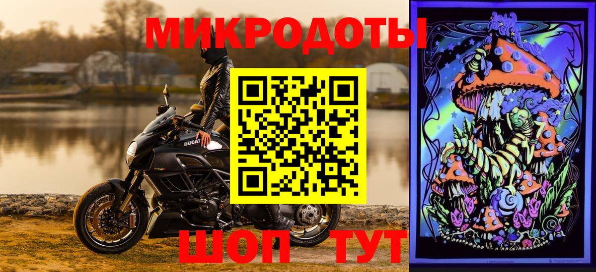 Меф   ЭКСТАЗИ  Вход с VPN  Кокаин  Новочеркасск  ГАШИШ  Марихуана  A PVP СК   ТГК 